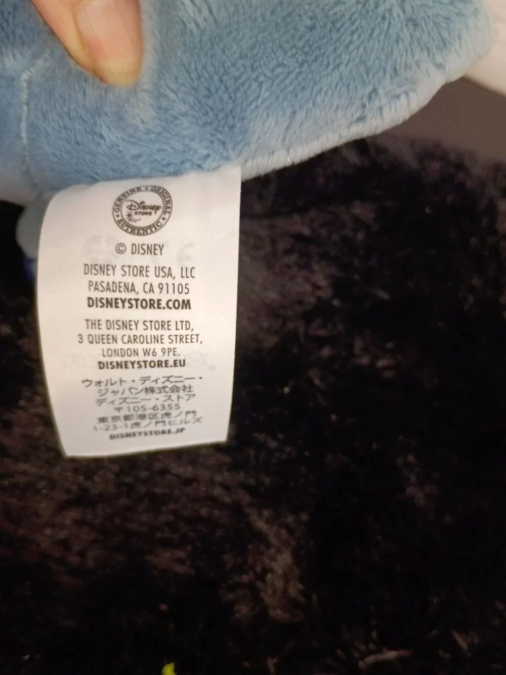 Disney Store Lion King Bunga‎ 9.5” Plush Blue Honey Badger Lion Guard